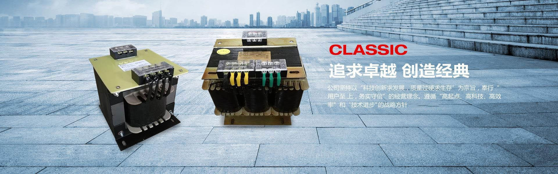 濟(jì)寧市興大工程機(jī)械有限公司