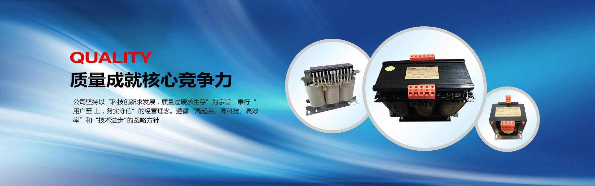 濟(jì)寧市興大工程機(jī)械有限公司